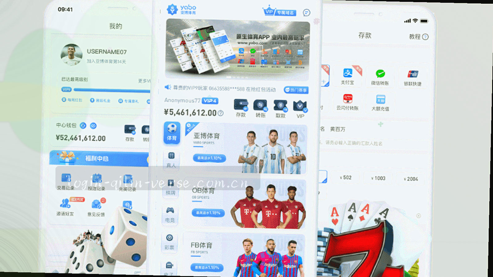 深色底上由鎏金折线与鳞片刻度组成的抽象品牌纹理